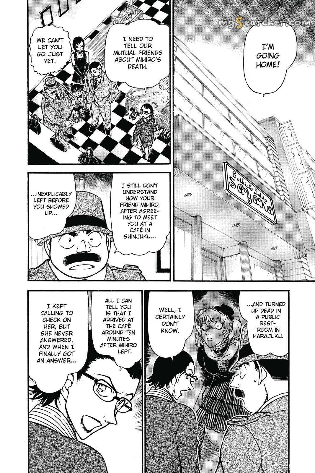 Read Detective Conan EN Manga Online