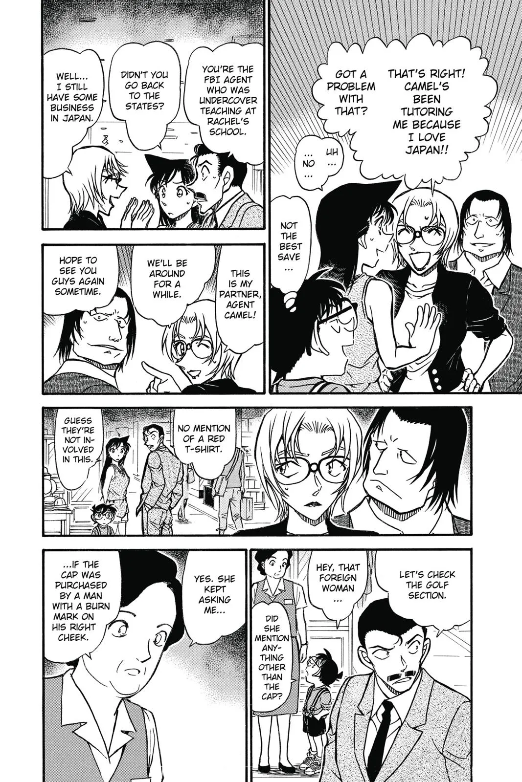 Read Detective Conan EN Manga Online