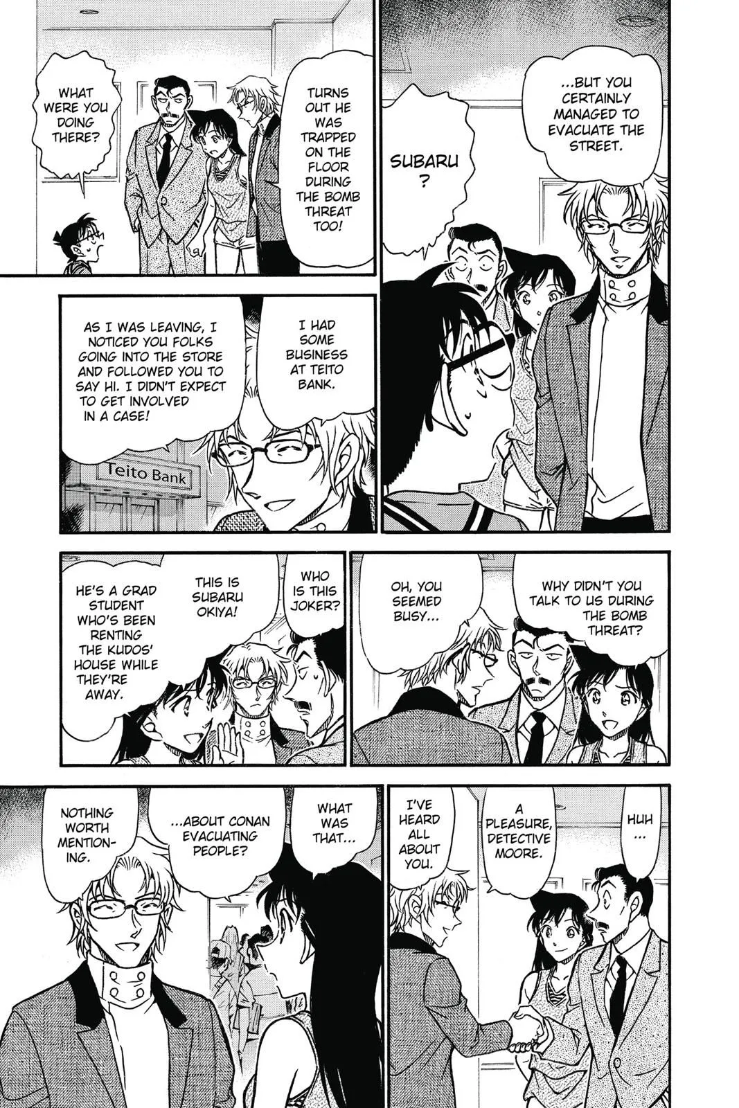 Read Detective Conan EN Manga Online