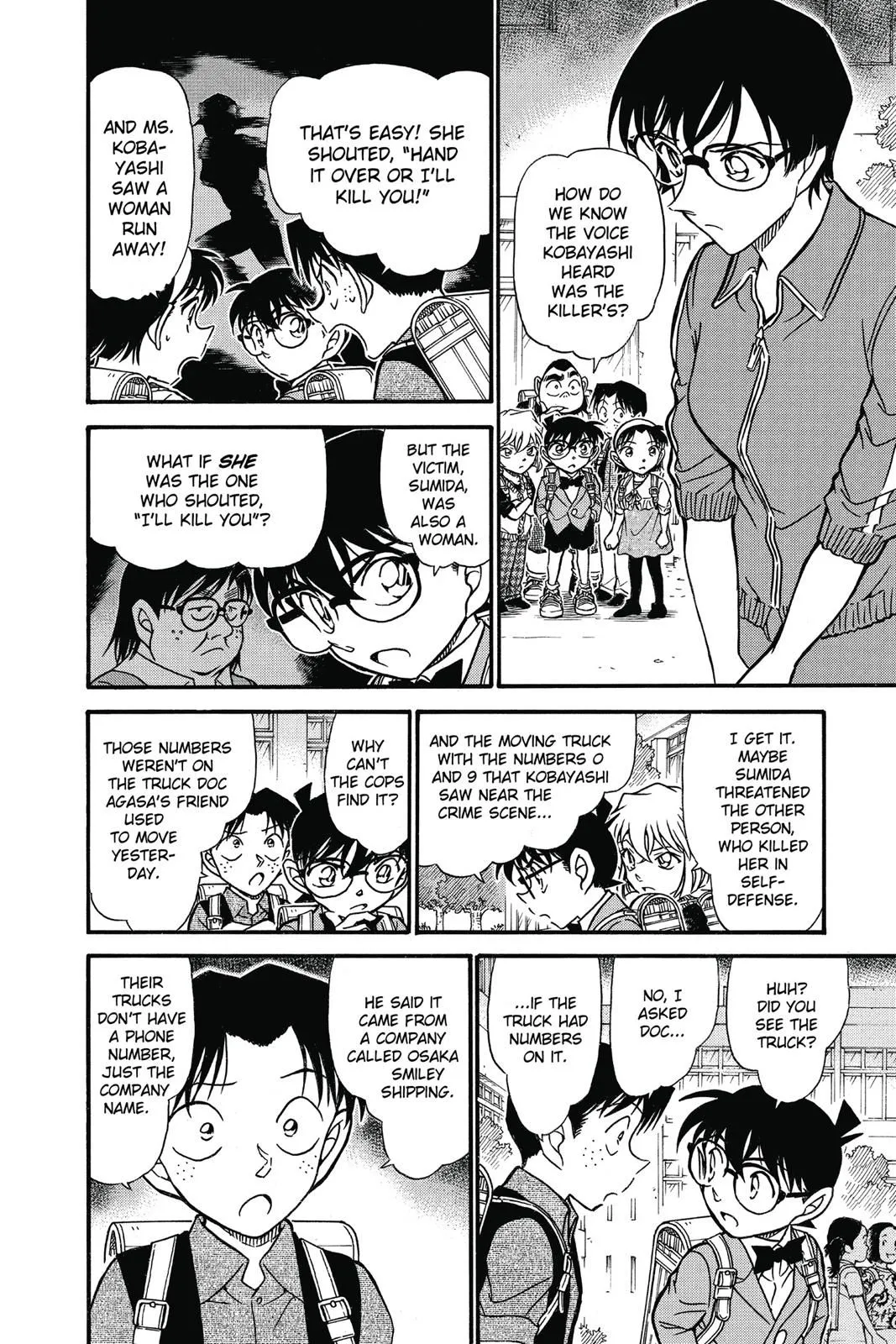 Read Detective Conan EN Manga Online