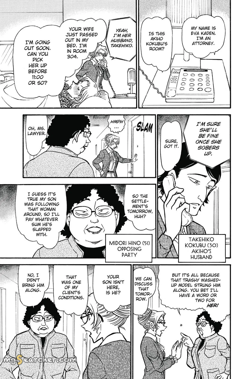 Read Detective Conan EN Manga Online