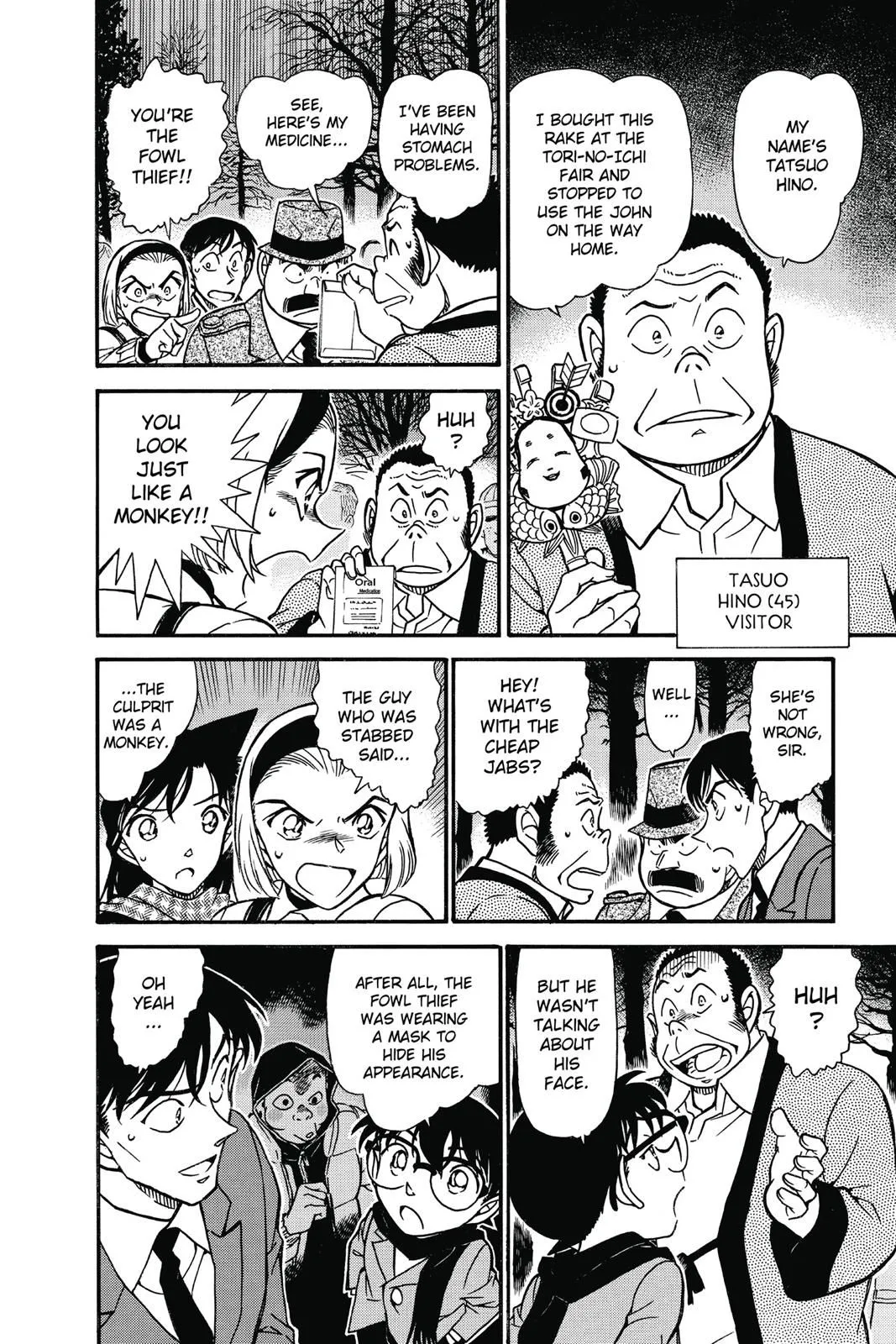 Read Detective Conan EN Manga Online