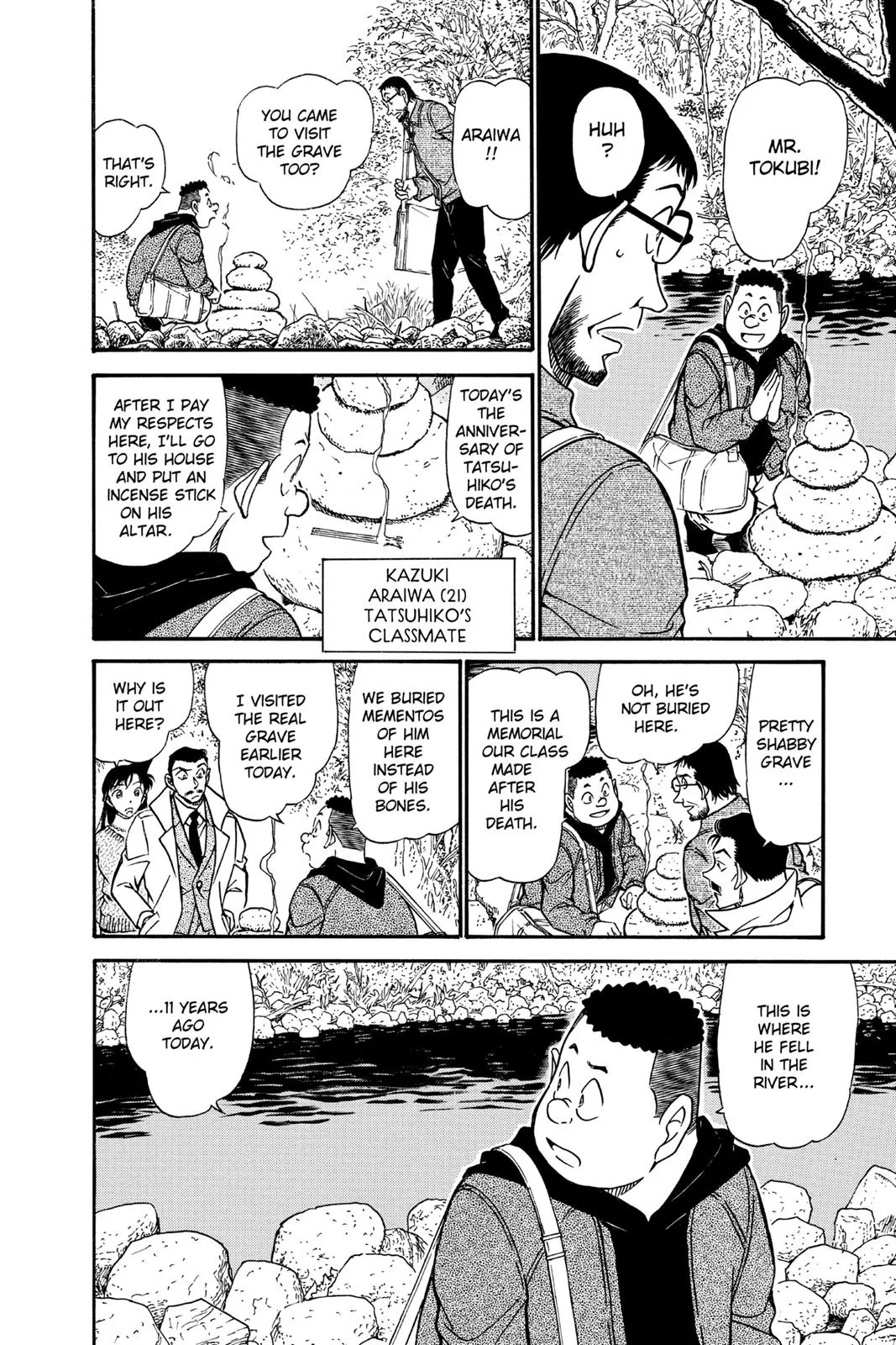 Read Detective Conan EN Manga Online