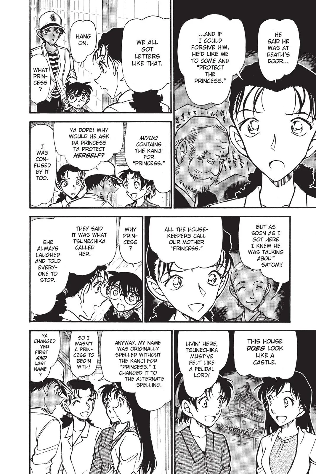 Read Detective Conan EN Manga Online