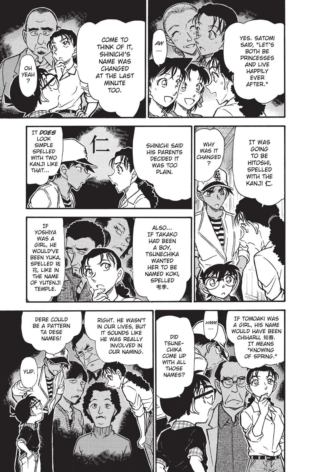 Read Detective Conan EN Manga Online