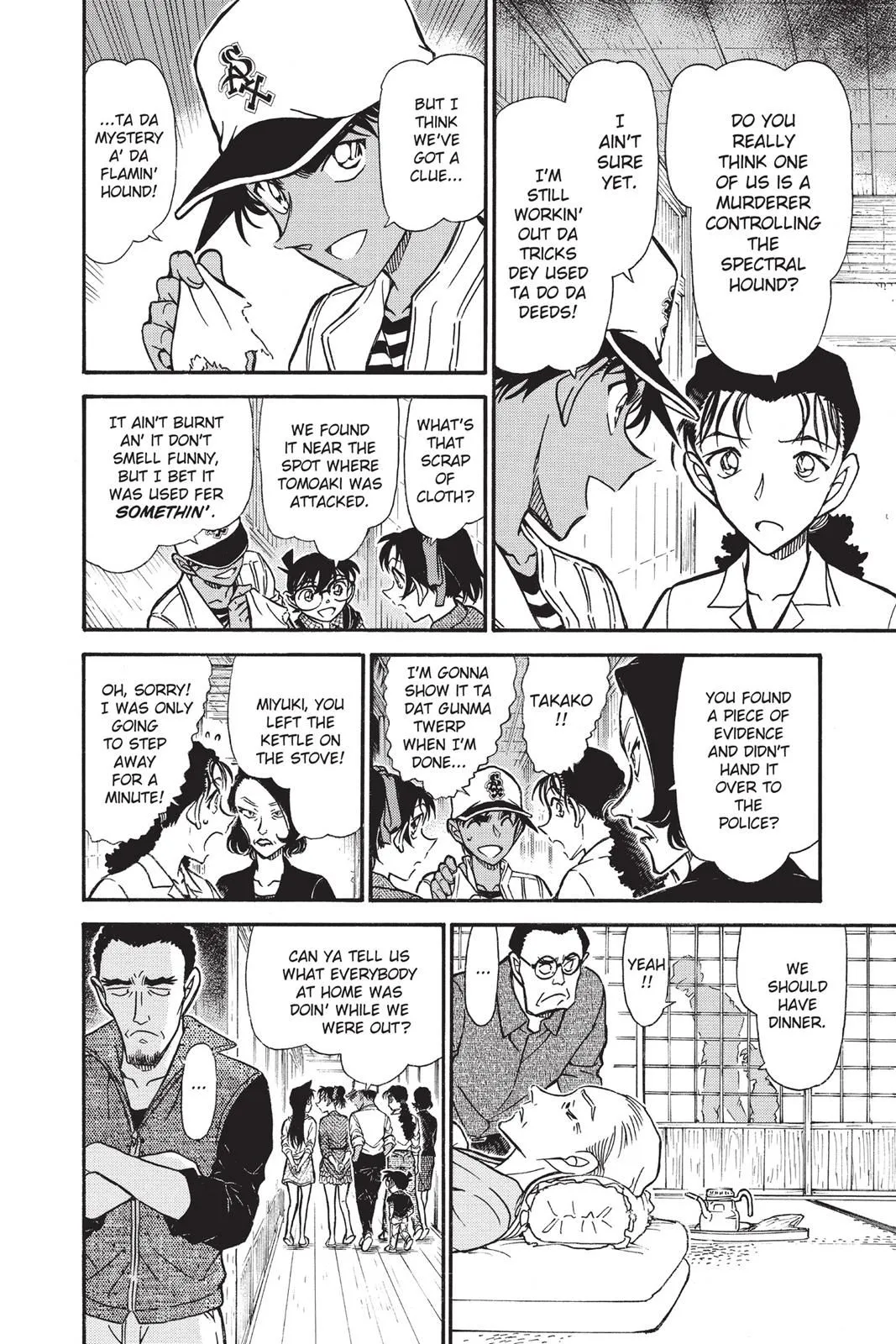 Read Detective Conan EN Manga Online