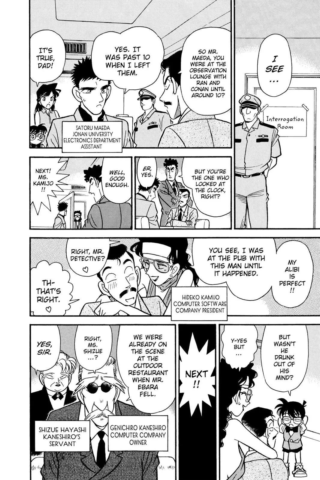 Read Detective Conan EN Manga Online