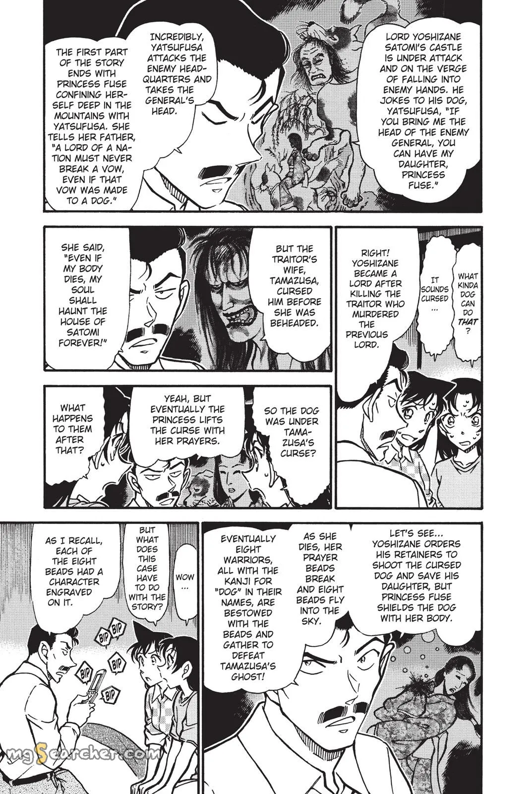 Read Detective Conan EN Manga Online