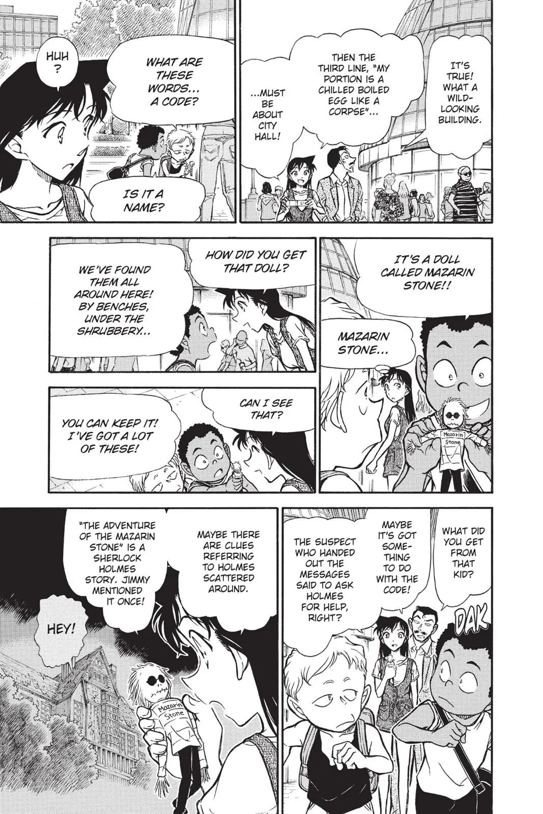 Read Detective Conan EN Manga Online