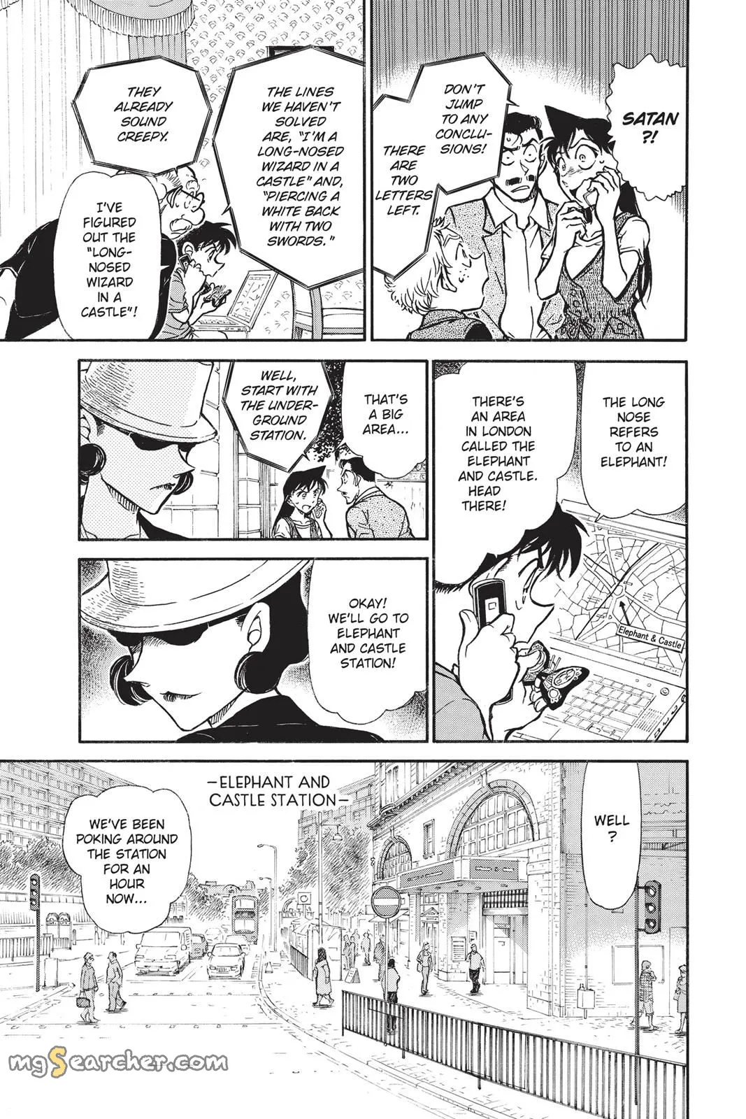 Read Detective Conan EN Manga Online