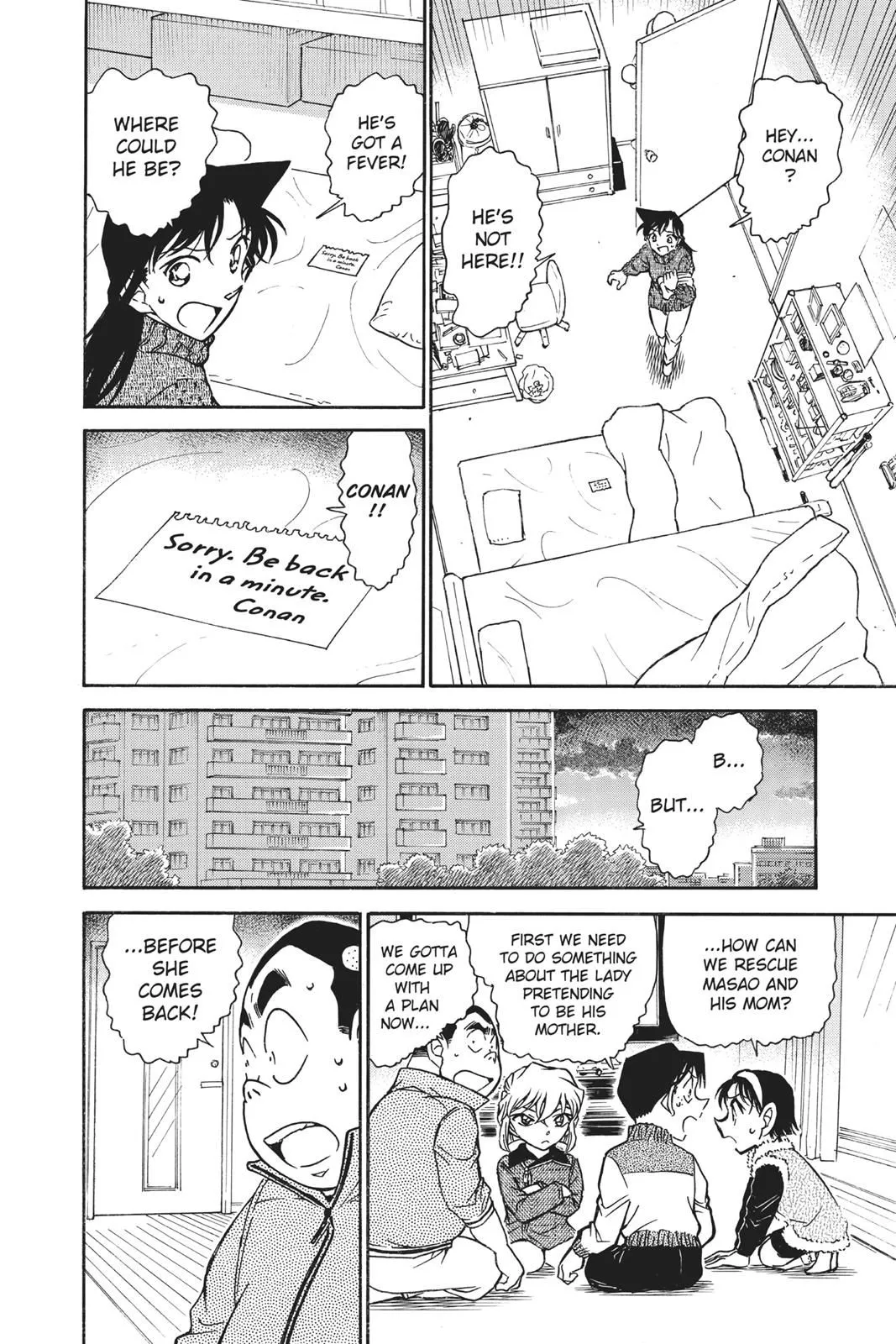 Read Detective Conan EN Manga Online