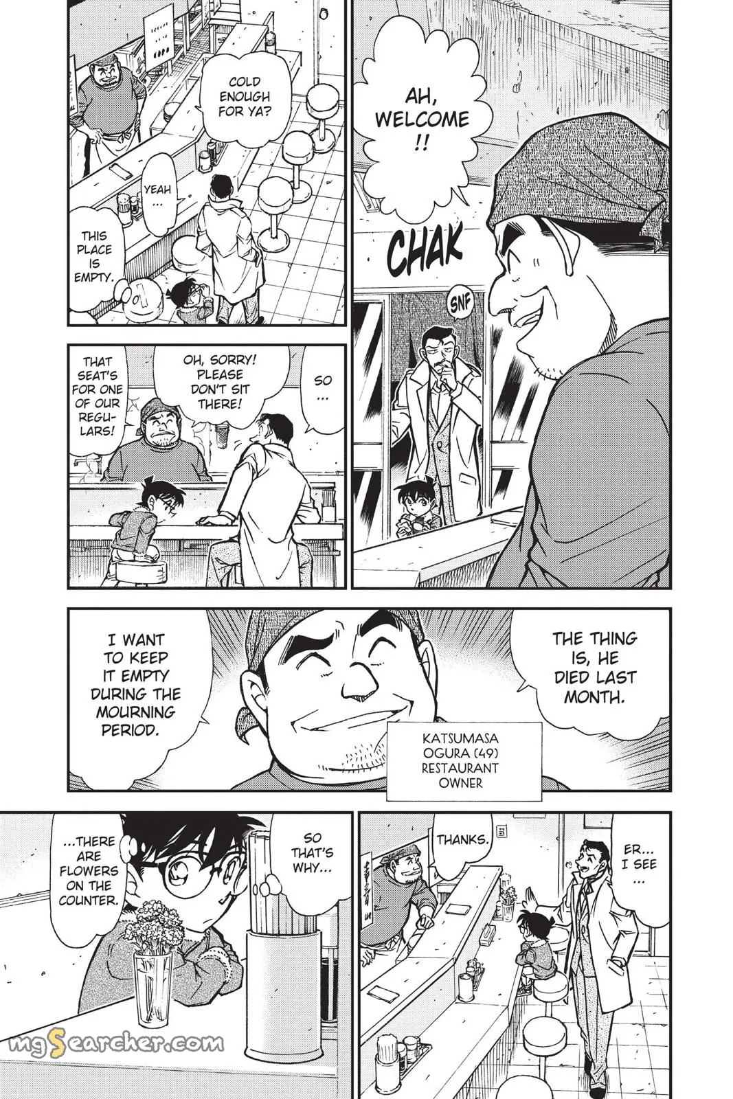 Read Detective Conan EN Manga Online