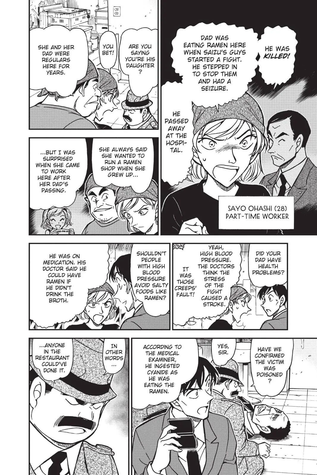 Read Detective Conan EN Manga Online