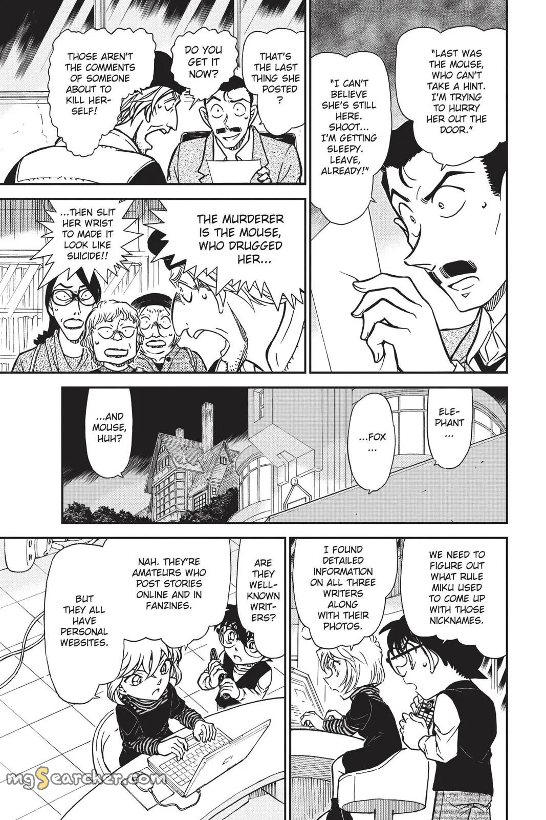 Read Detective Conan EN Manga Online
