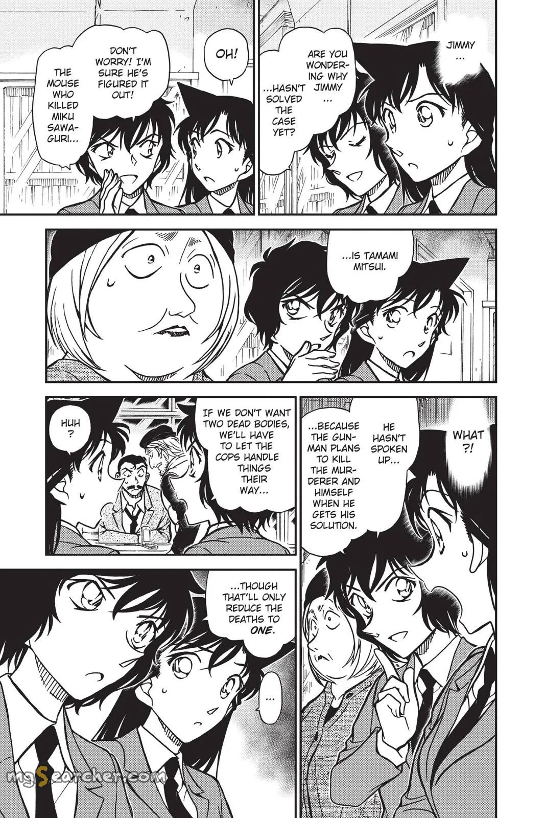 Read Detective Conan EN Manga Online