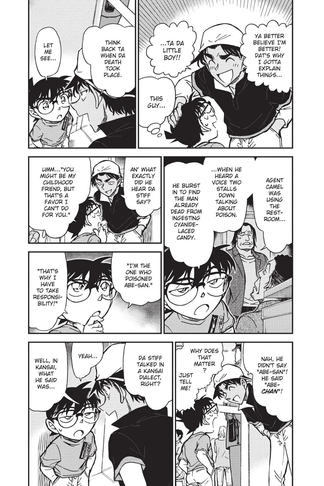 Read Detective Conan EN Manga Online