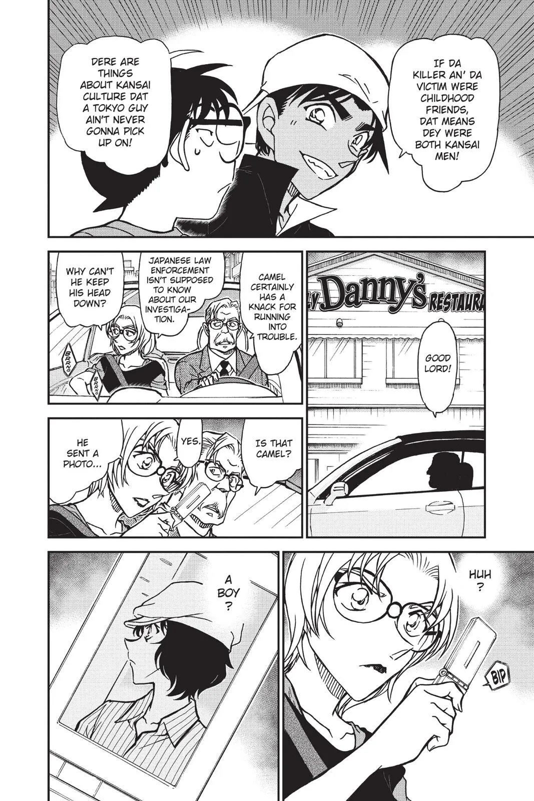Read Detective Conan EN Manga Online