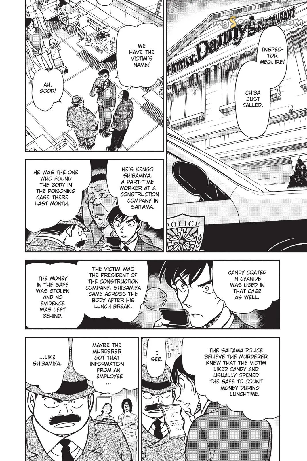 Read Detective Conan EN Manga Online