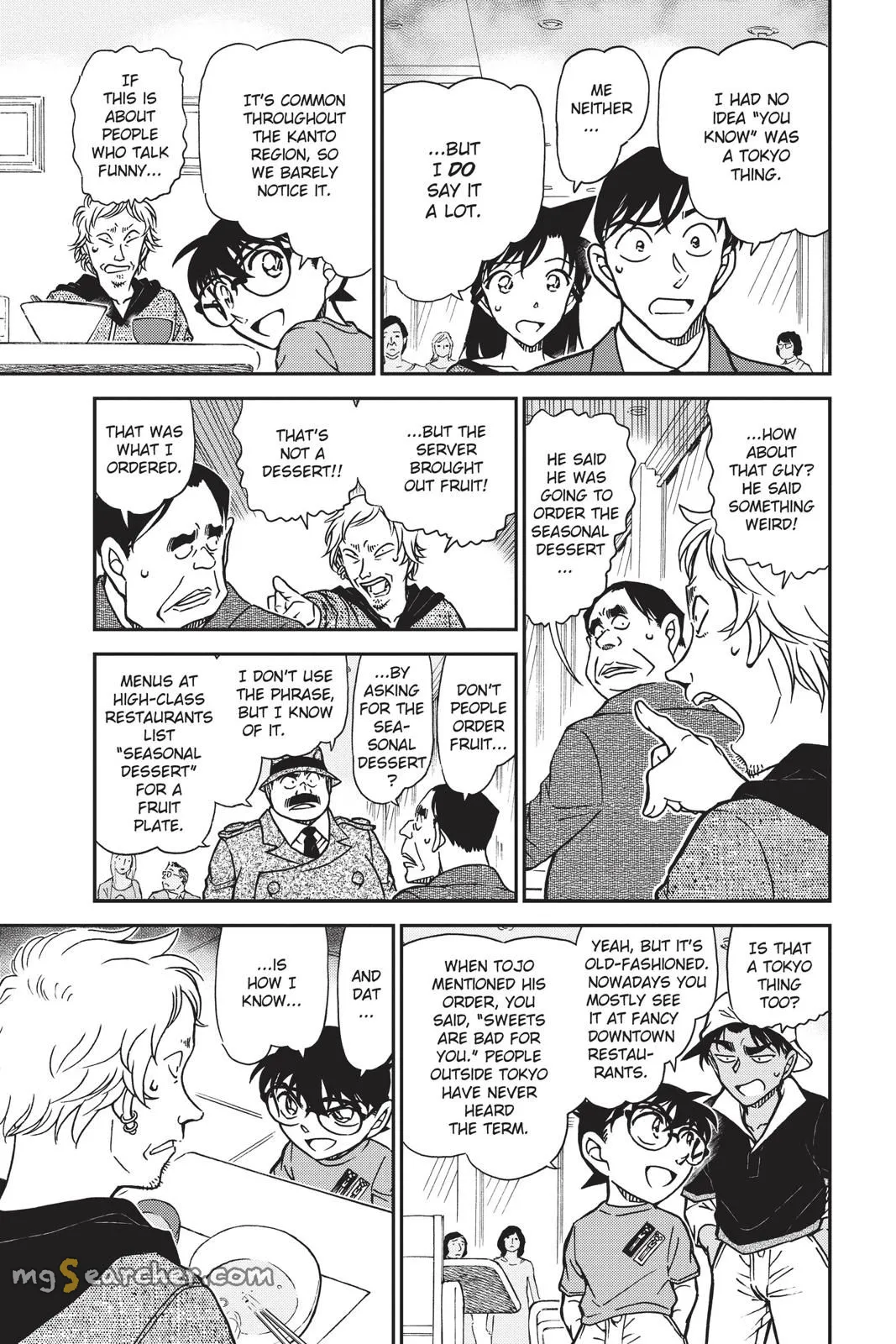 Read Detective Conan EN Manga Online