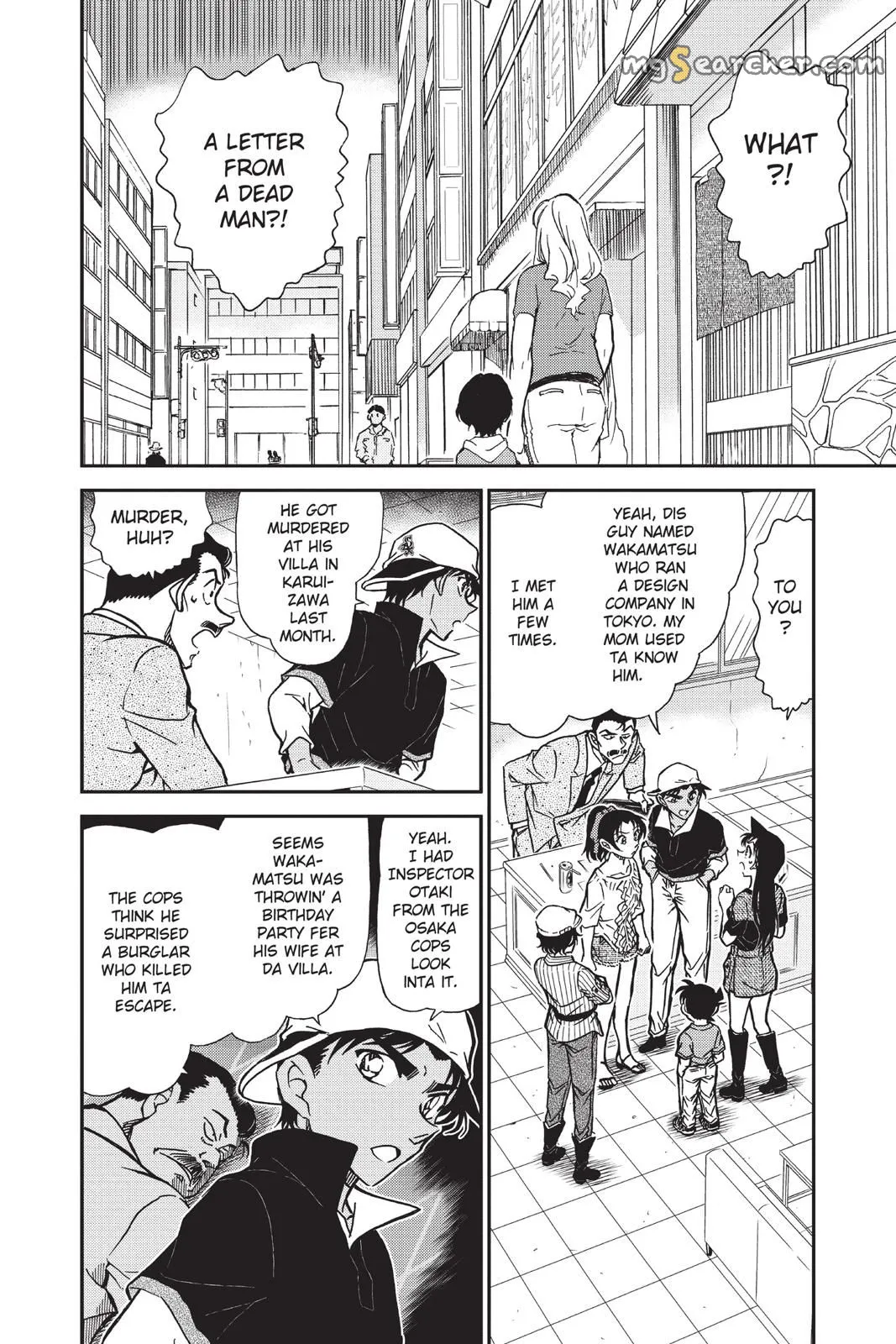 Read Detective Conan EN Manga Online