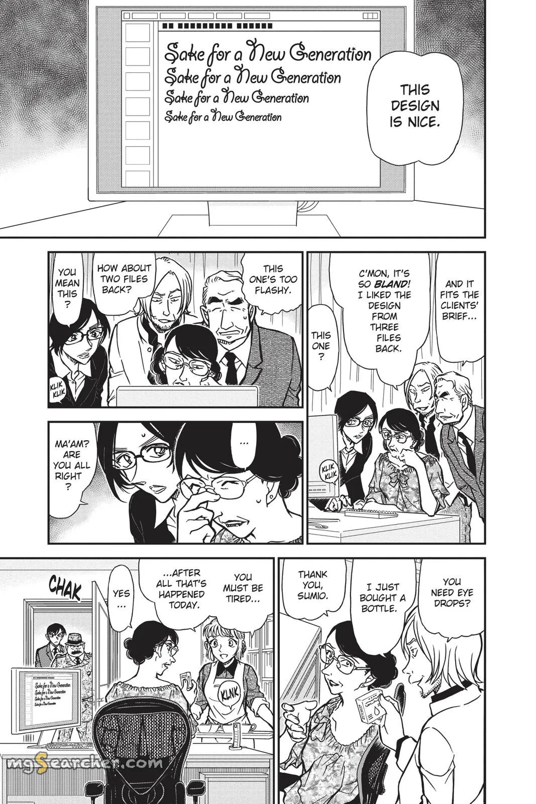 Read Detective Conan EN Manga Online