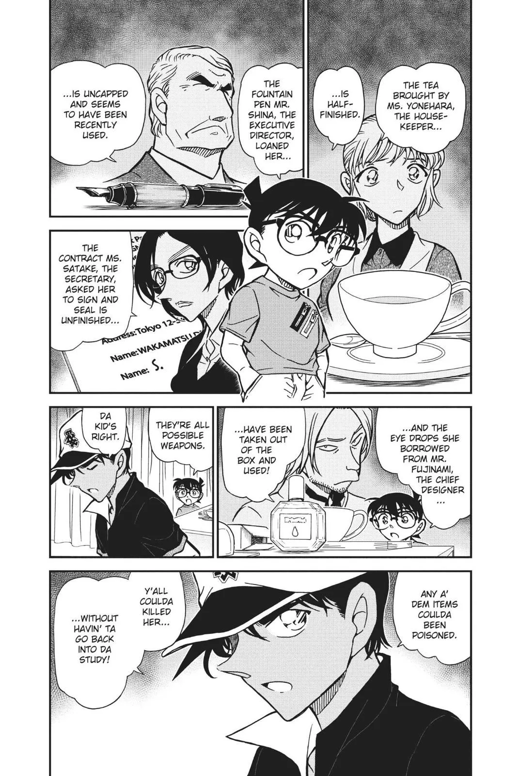Read Detective Conan EN Manga Online