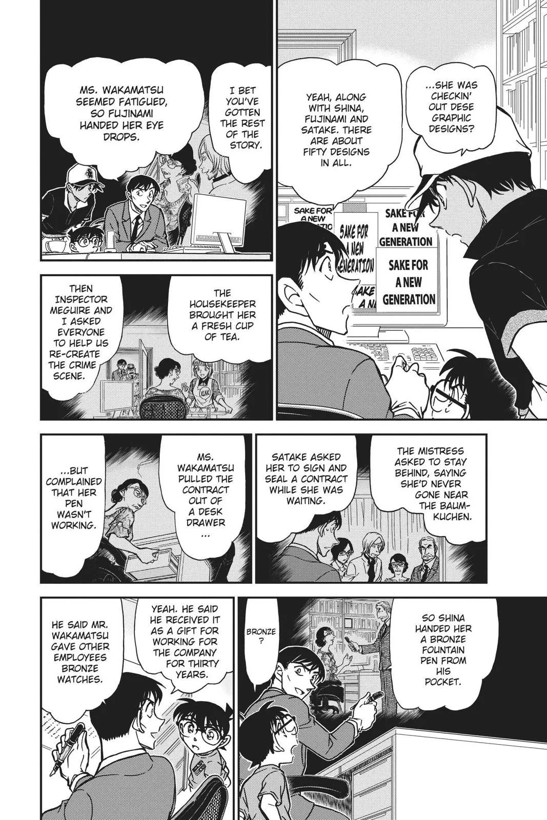 Read Detective Conan EN Manga Online