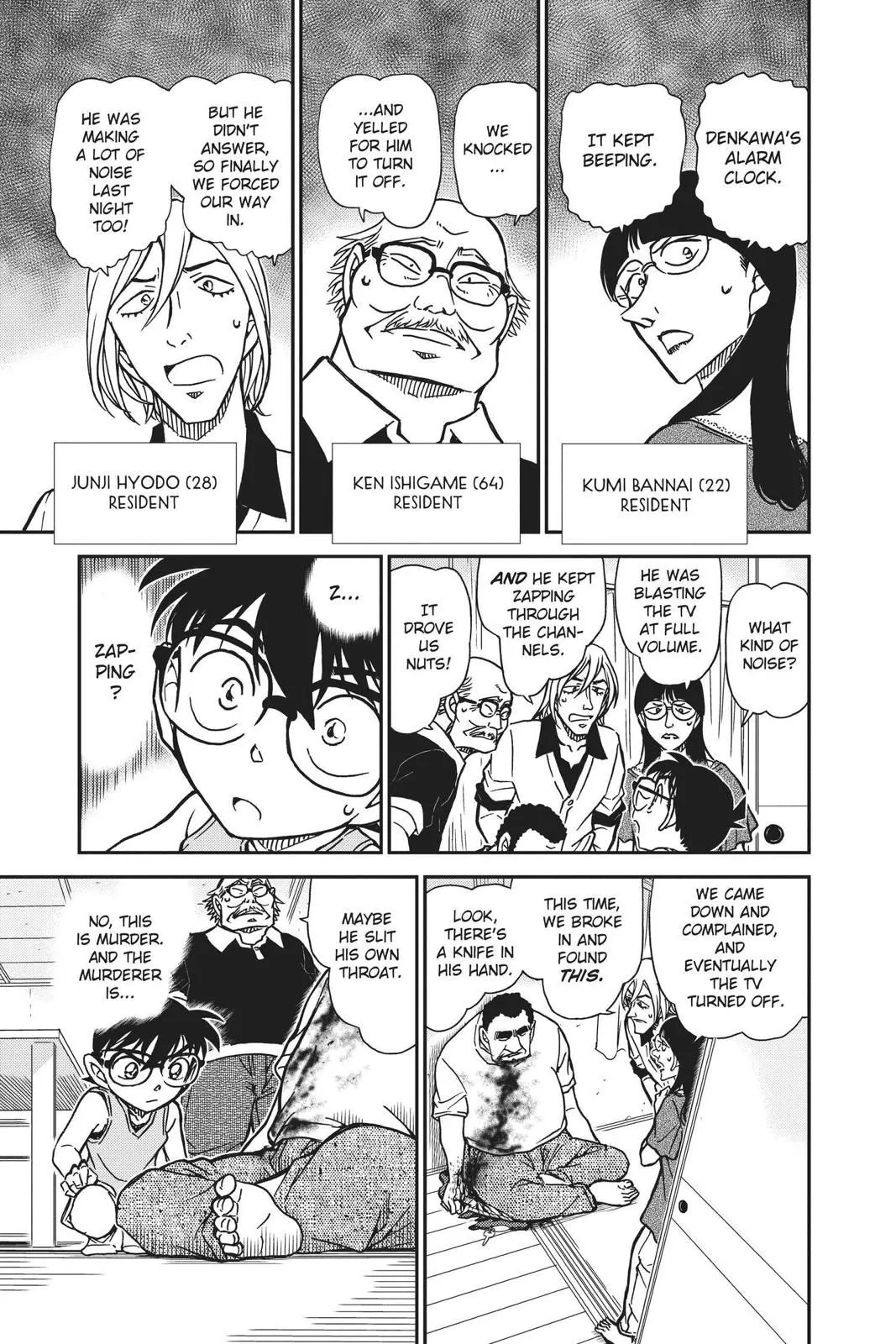 Read Detective Conan EN Manga Online