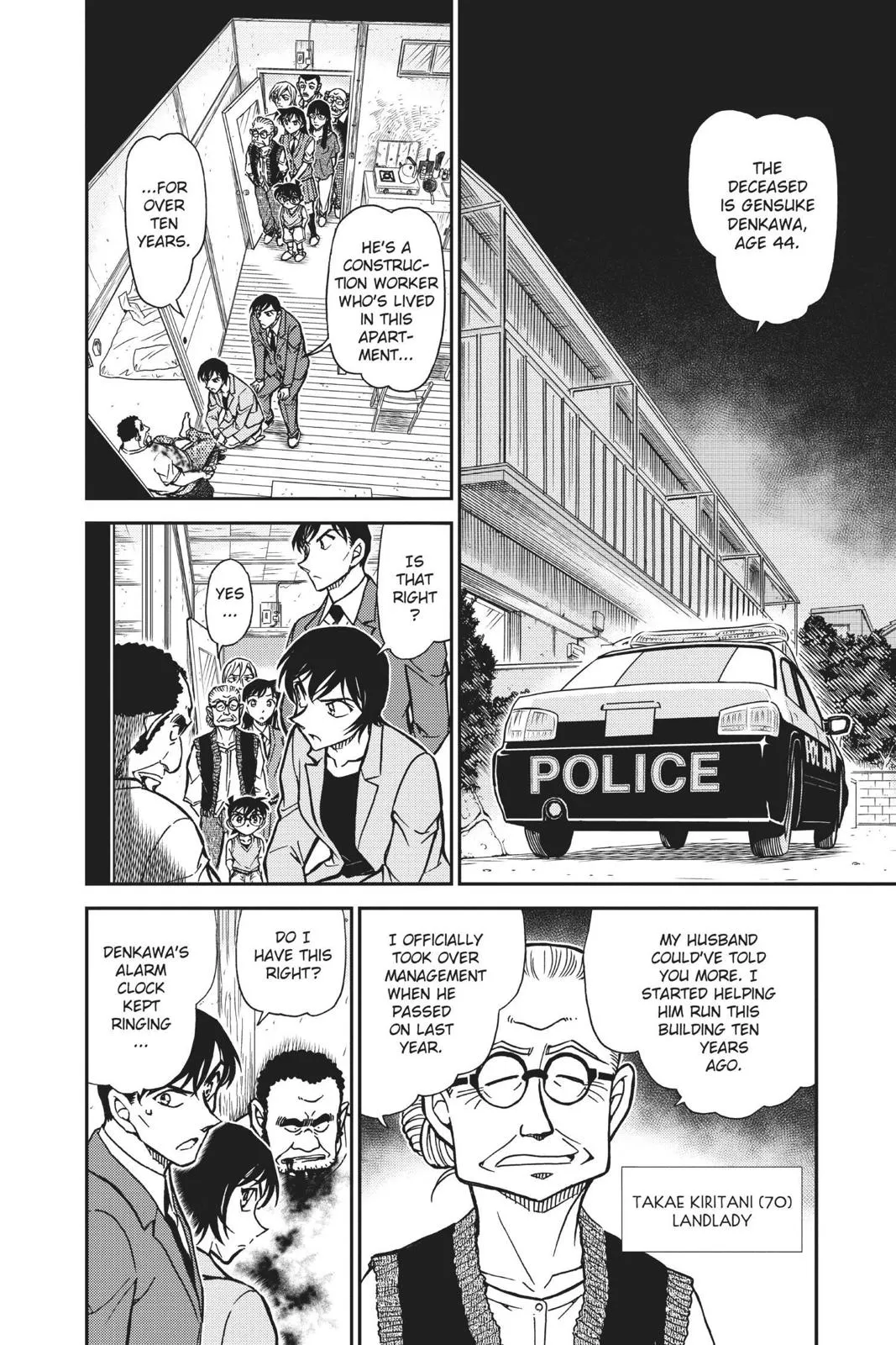 Read Detective Conan EN Manga Online