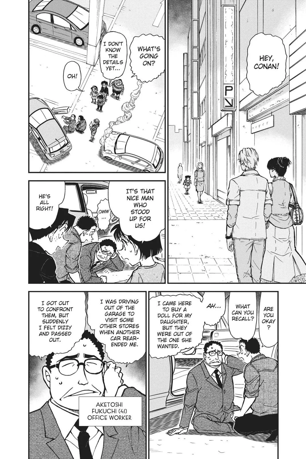 Read Detective Conan EN Manga Online