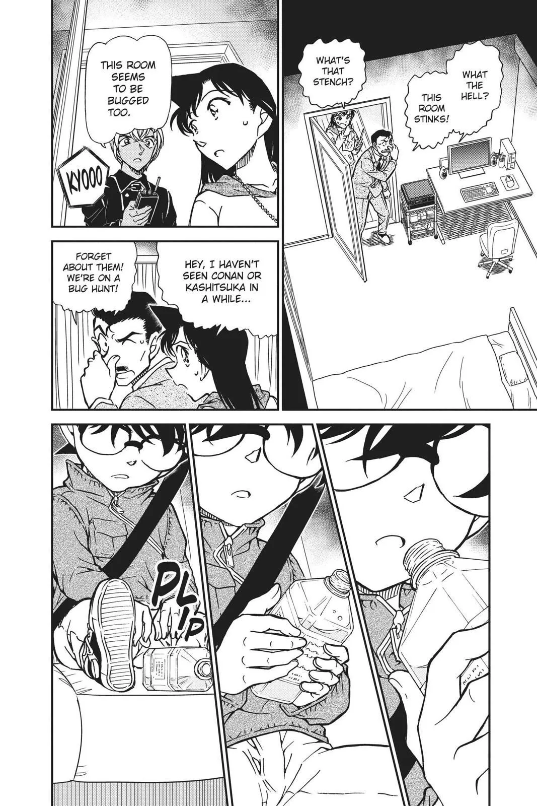 Read Detective Conan EN Manga Online