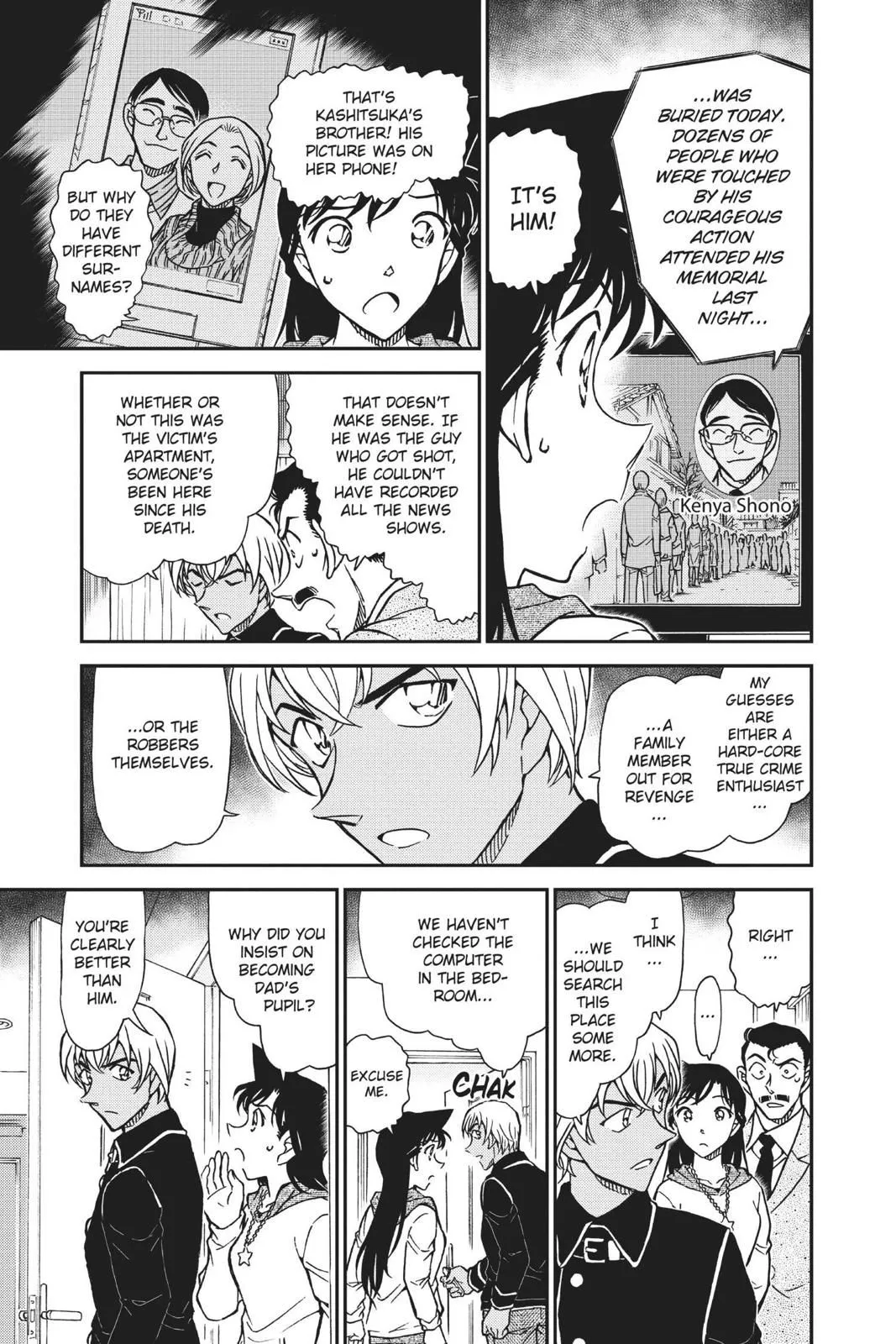 Read Detective Conan EN Manga Online