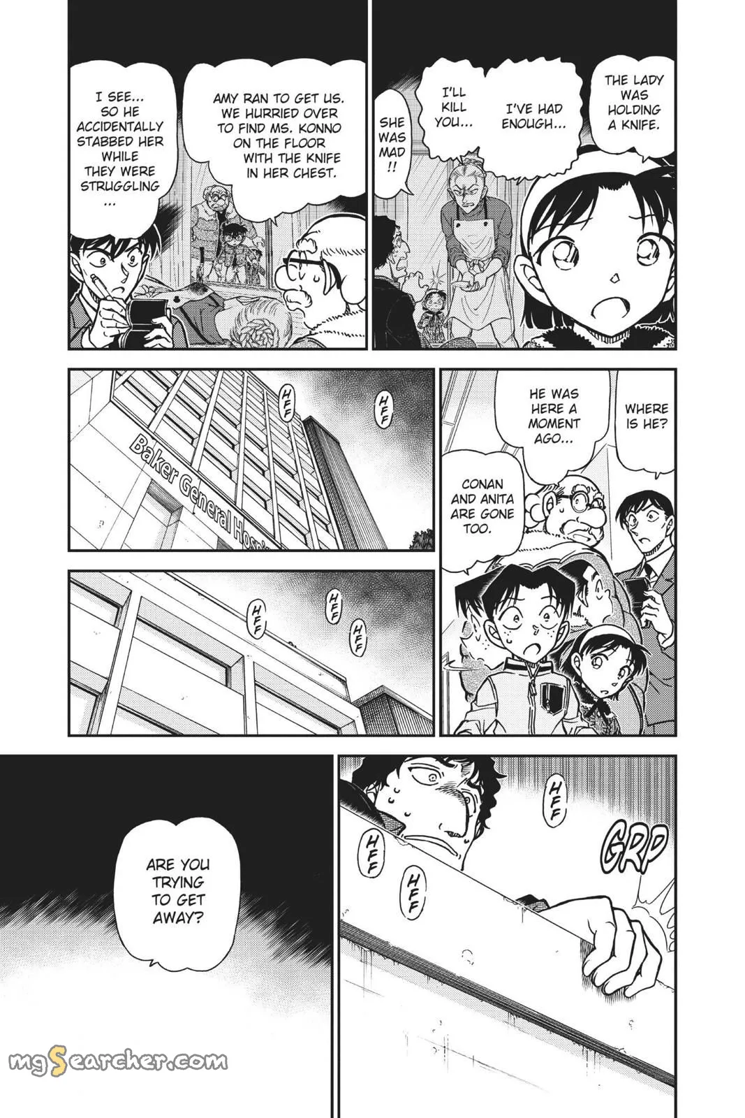 Read Detective Conan EN Manga Online