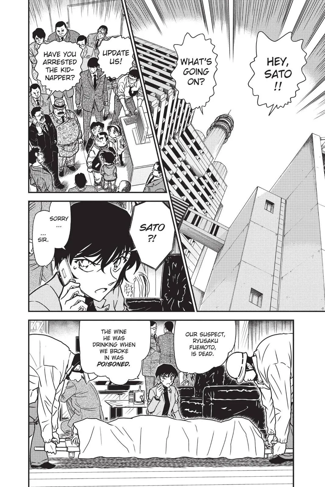 Read Detective Conan EN Manga Online