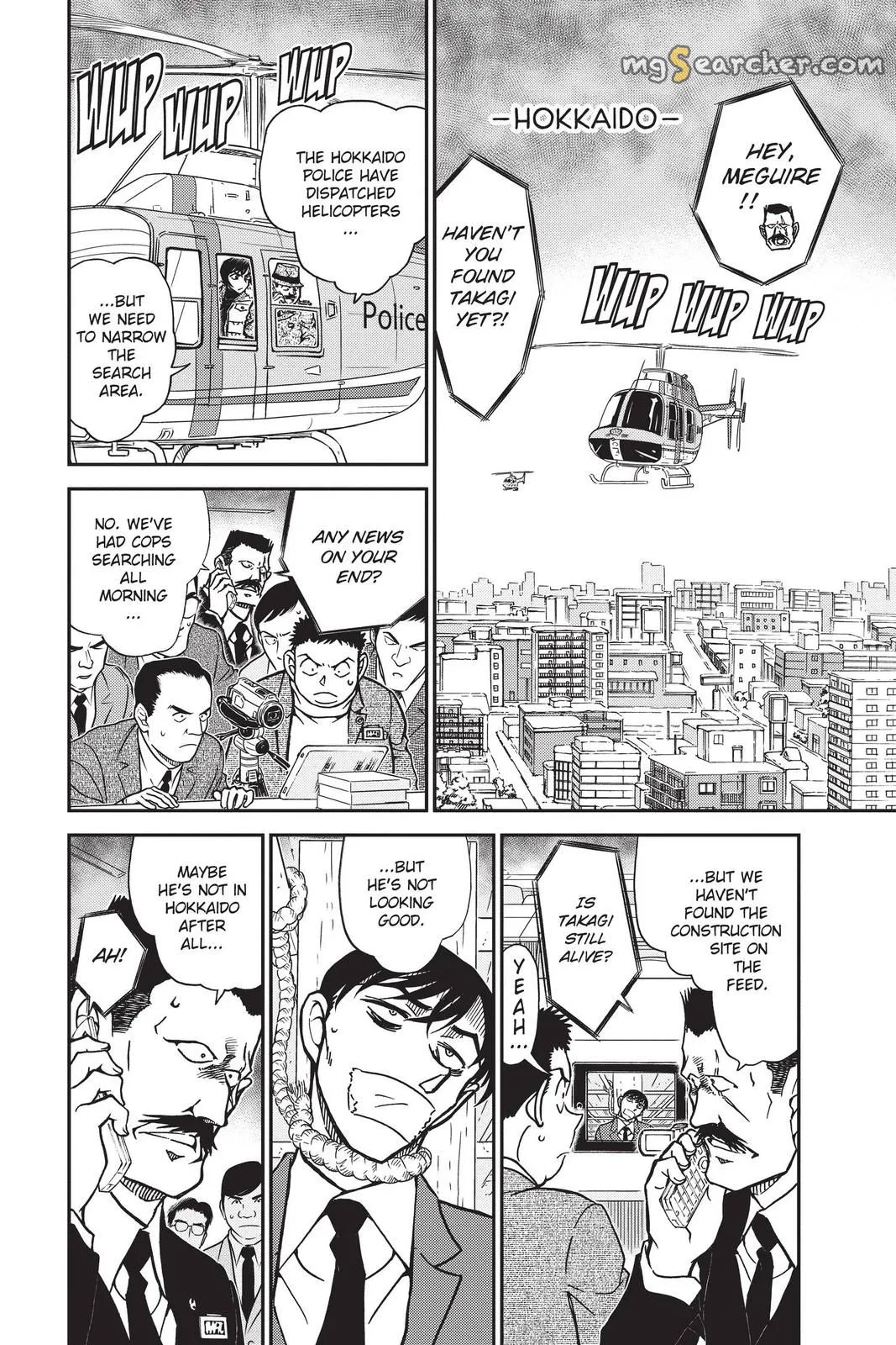 Read Detective Conan EN Manga Online