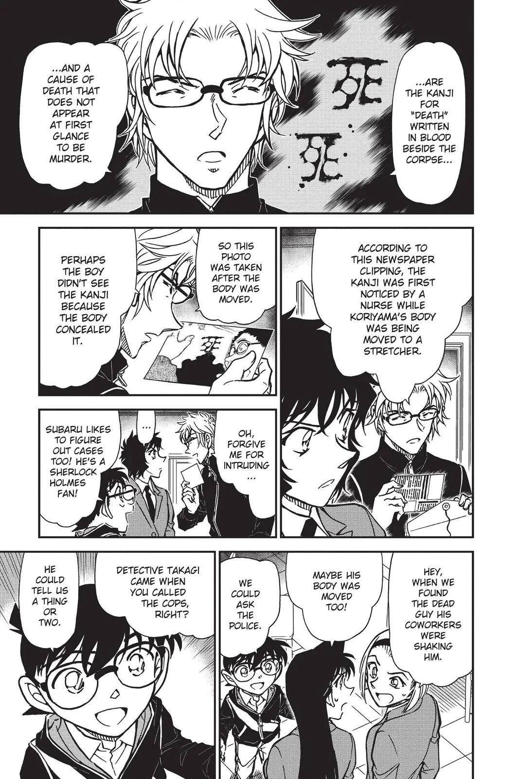 Read Detective Conan EN Manga Online
