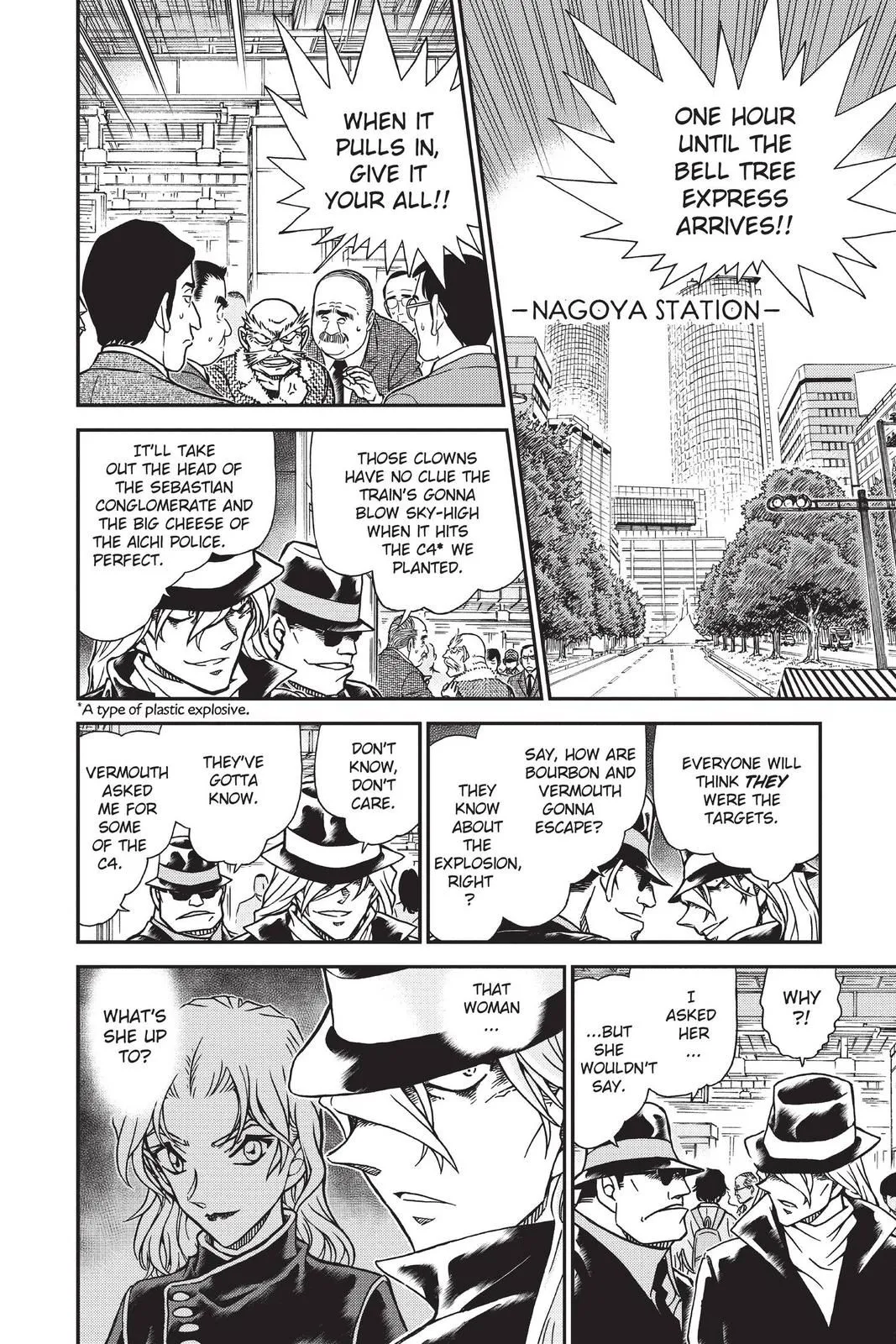 Read Detective Conan EN Manga Online