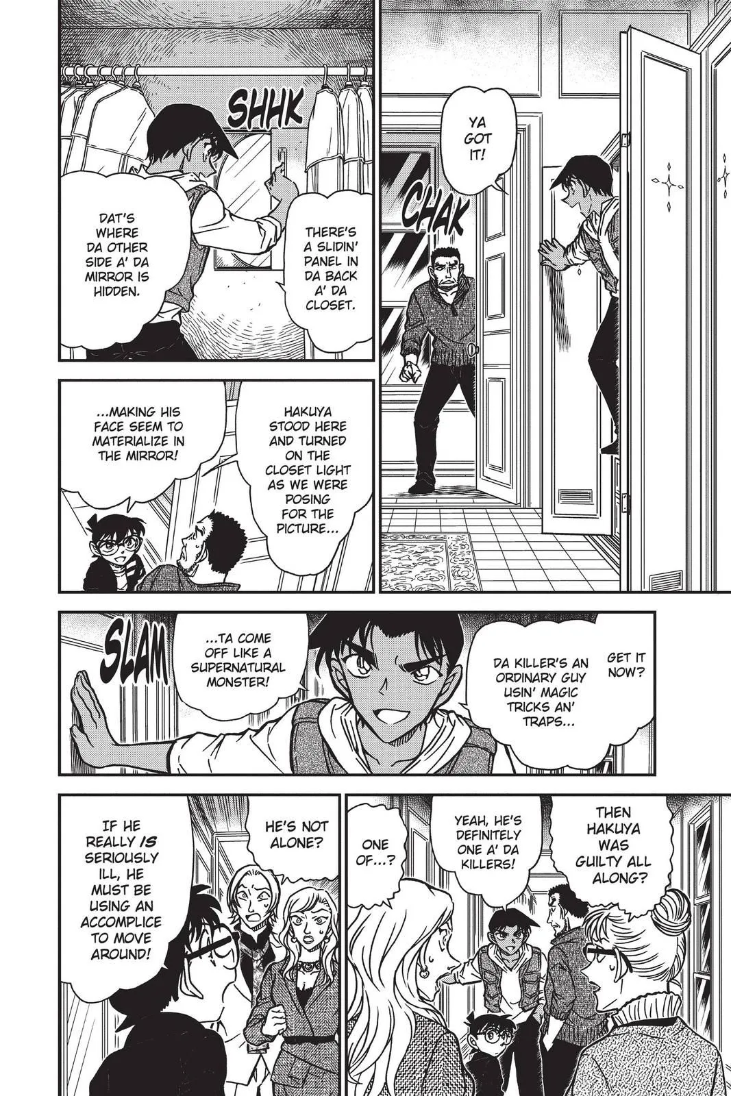 Read Detective Conan EN Manga Online
