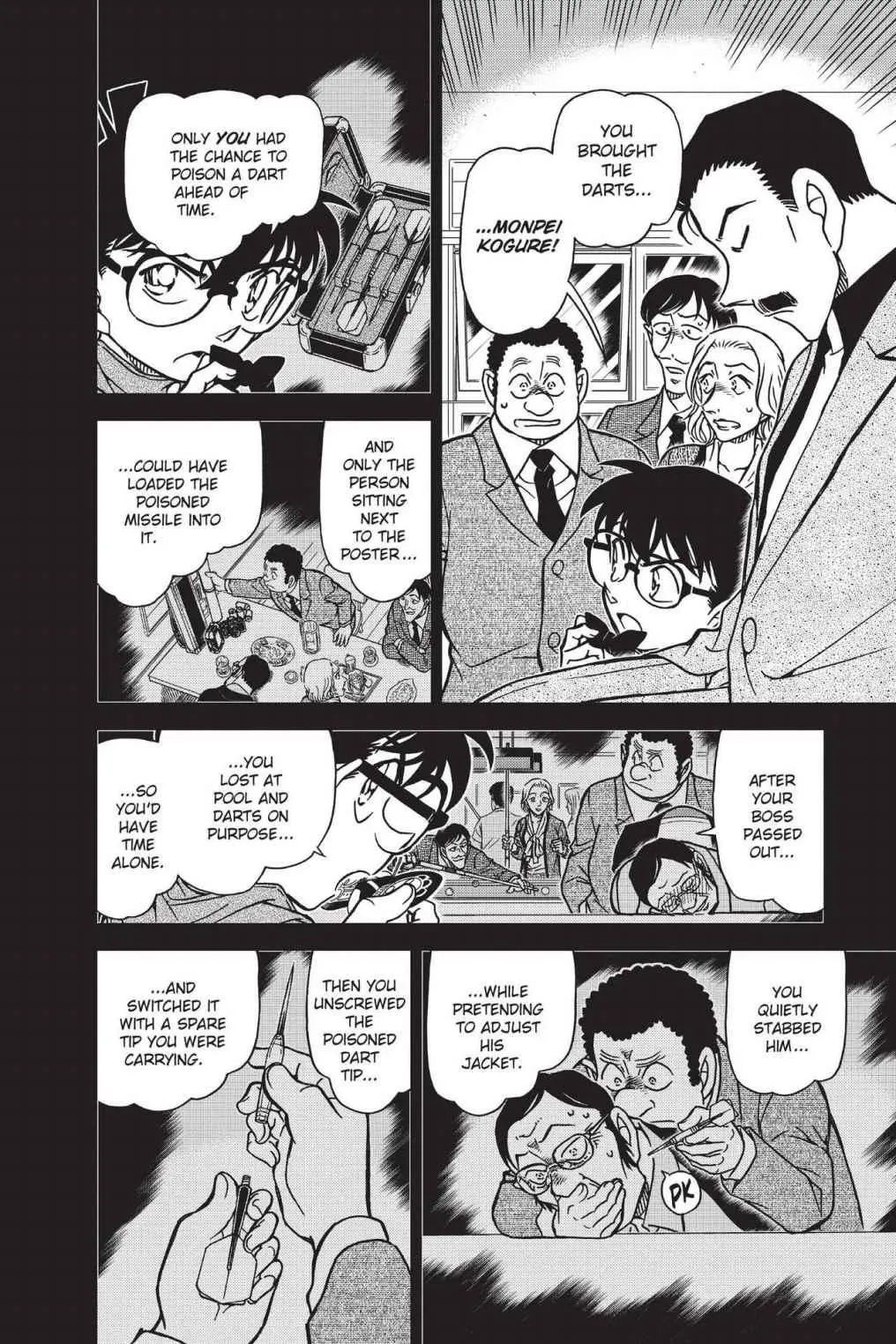 Read Detective Conan EN Manga Online