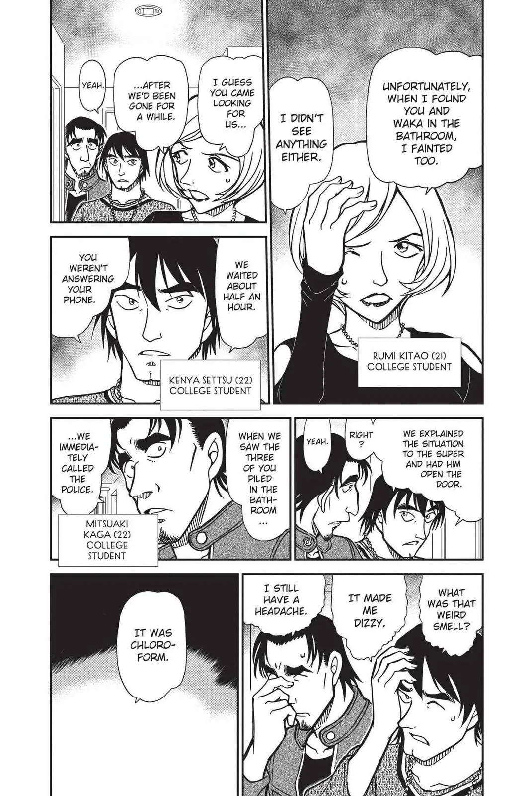 Read Detective Conan EN Manga Online