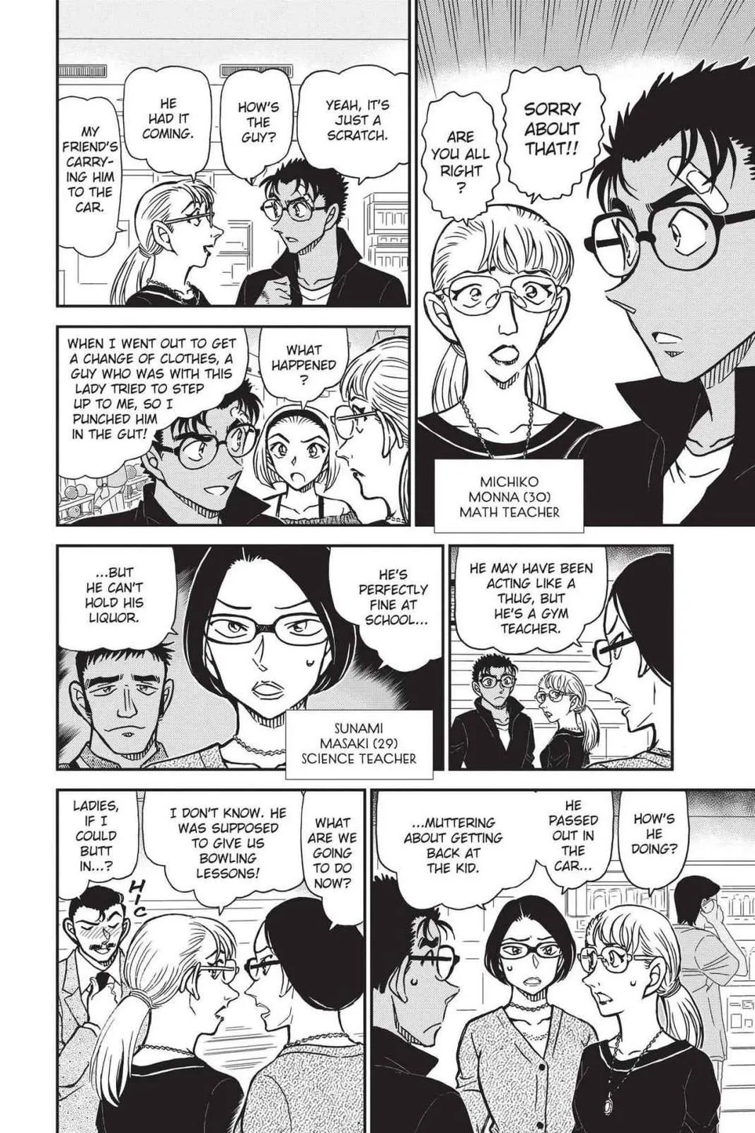 Read Detective Conan EN Manga Online