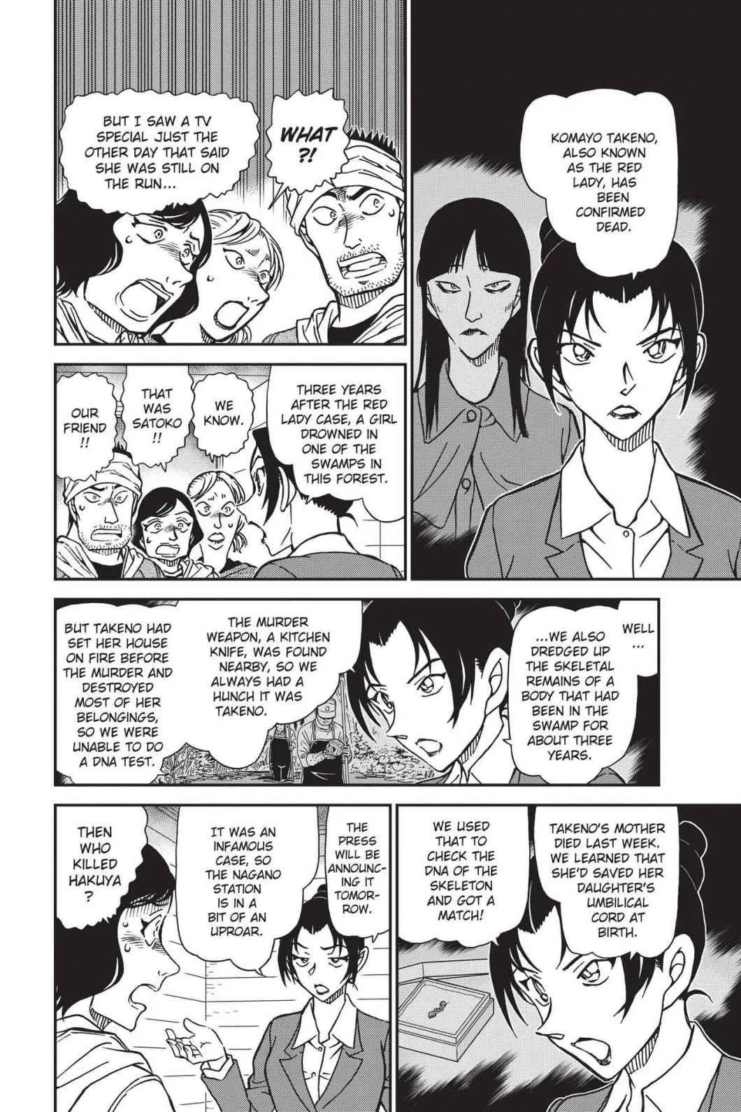 Read Detective Conan EN Manga Online