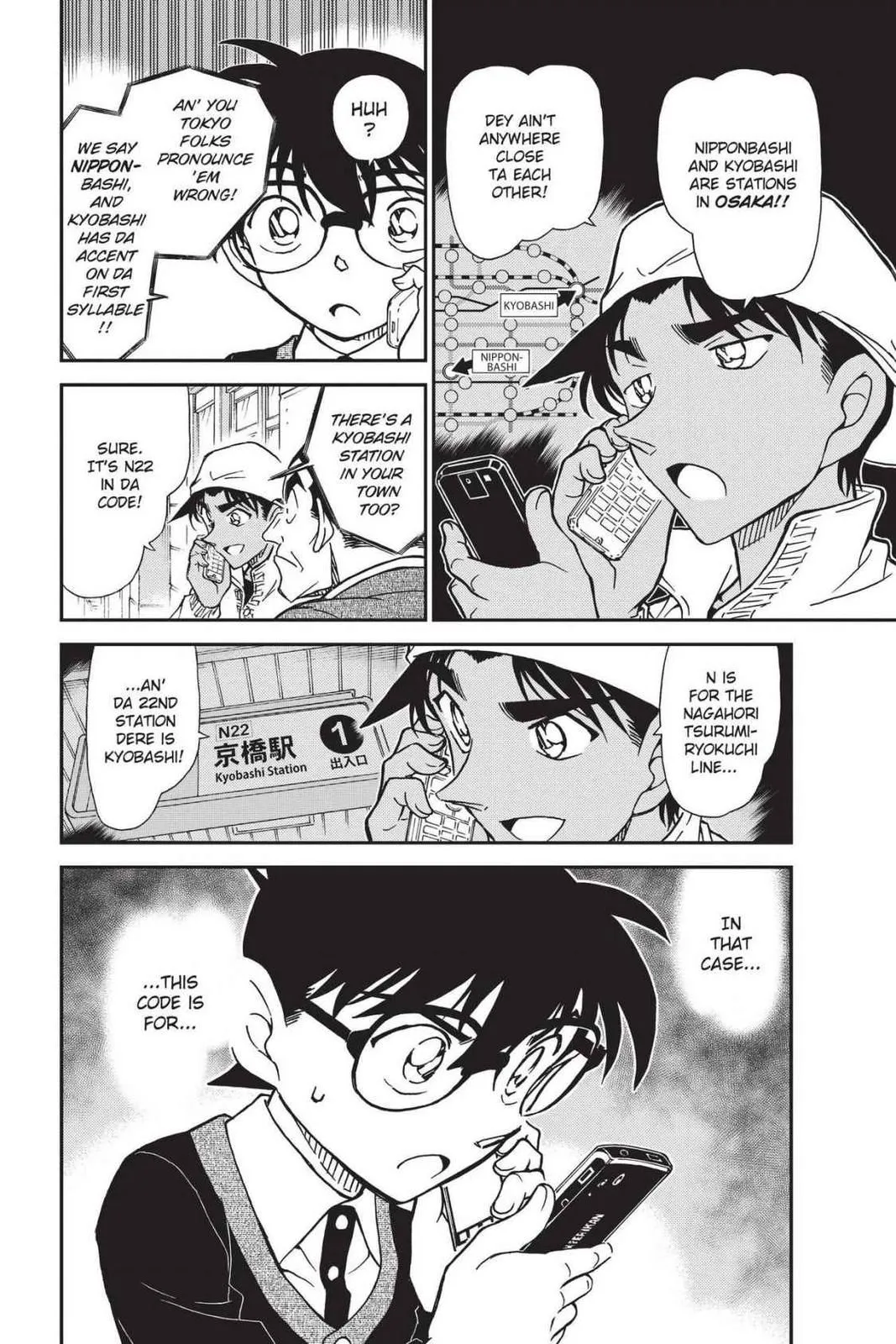 Read Detective Conan EN Manga Online