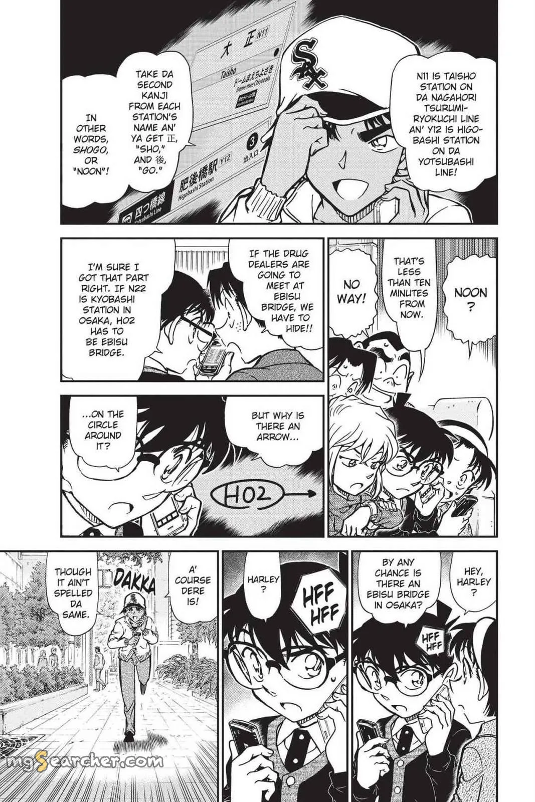 Read Detective Conan EN Manga Online