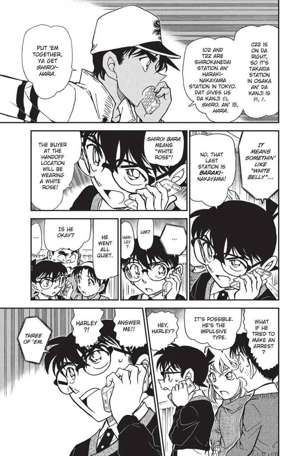 Read Detective Conan EN Manga Online