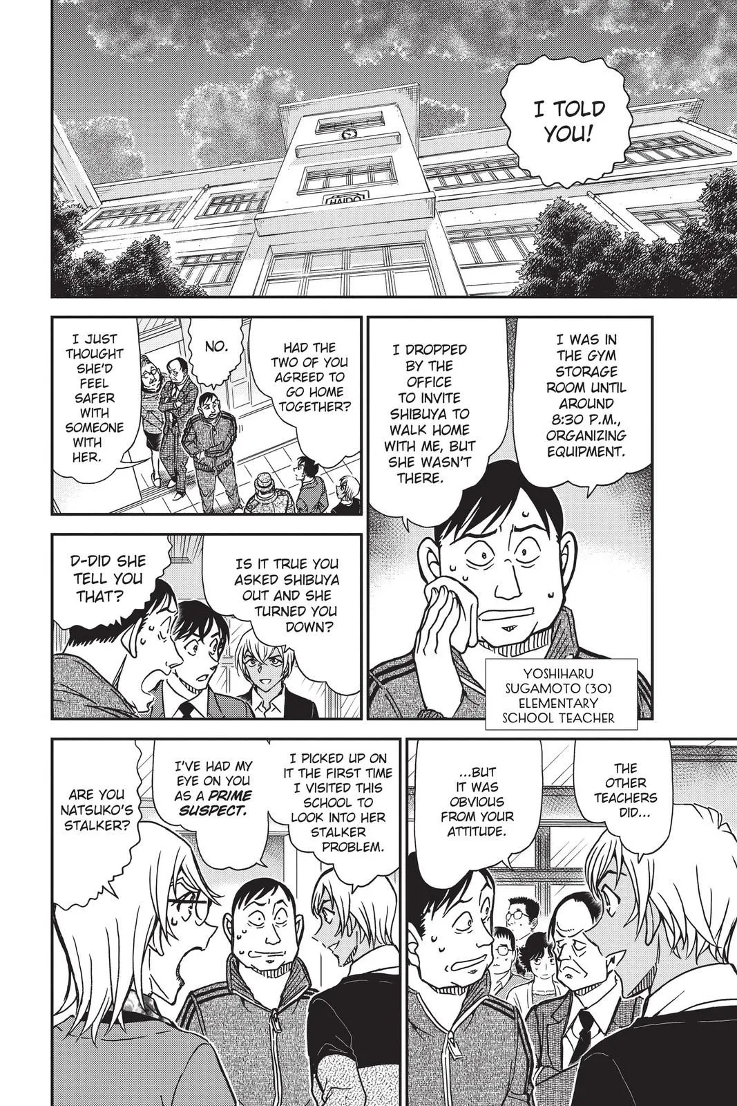 Read Detective Conan EN Manga Online