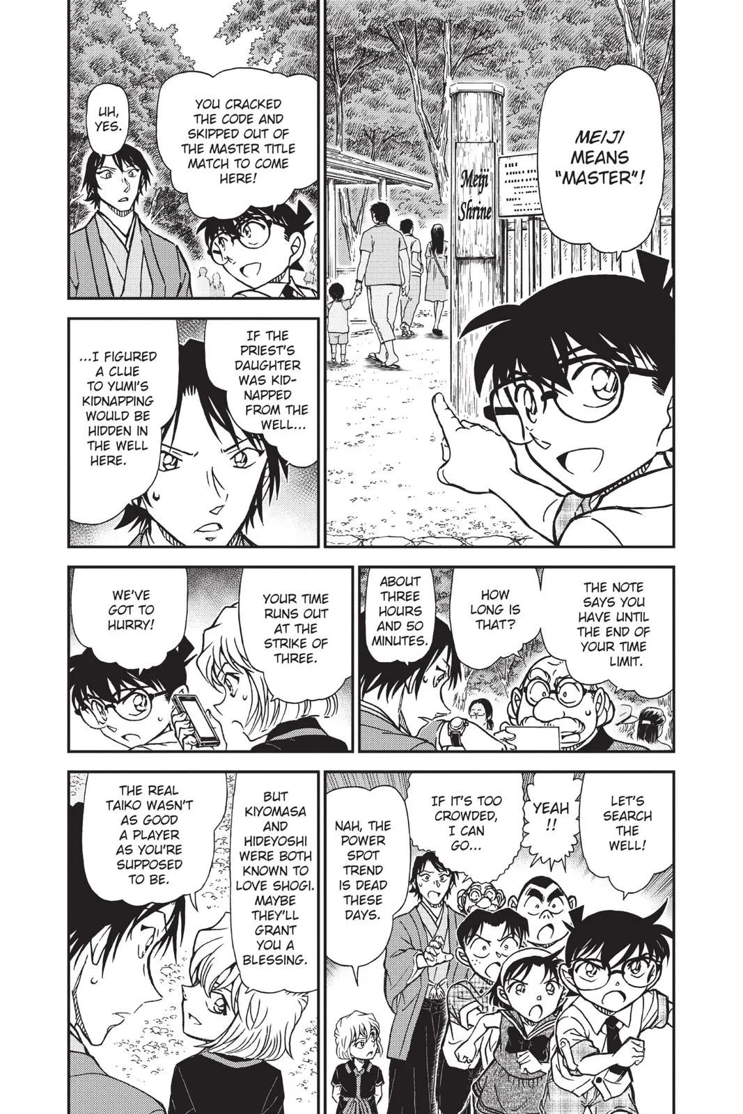 Read Detective Conan EN Manga Online