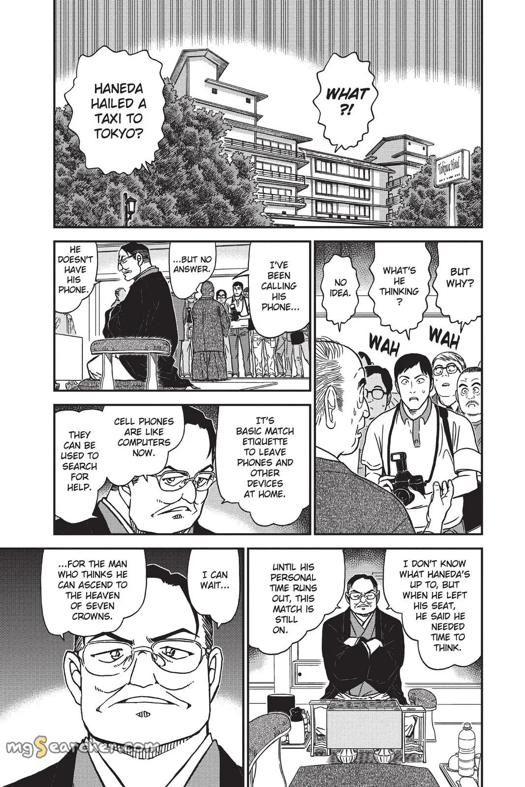 Read Detective Conan EN Manga Online