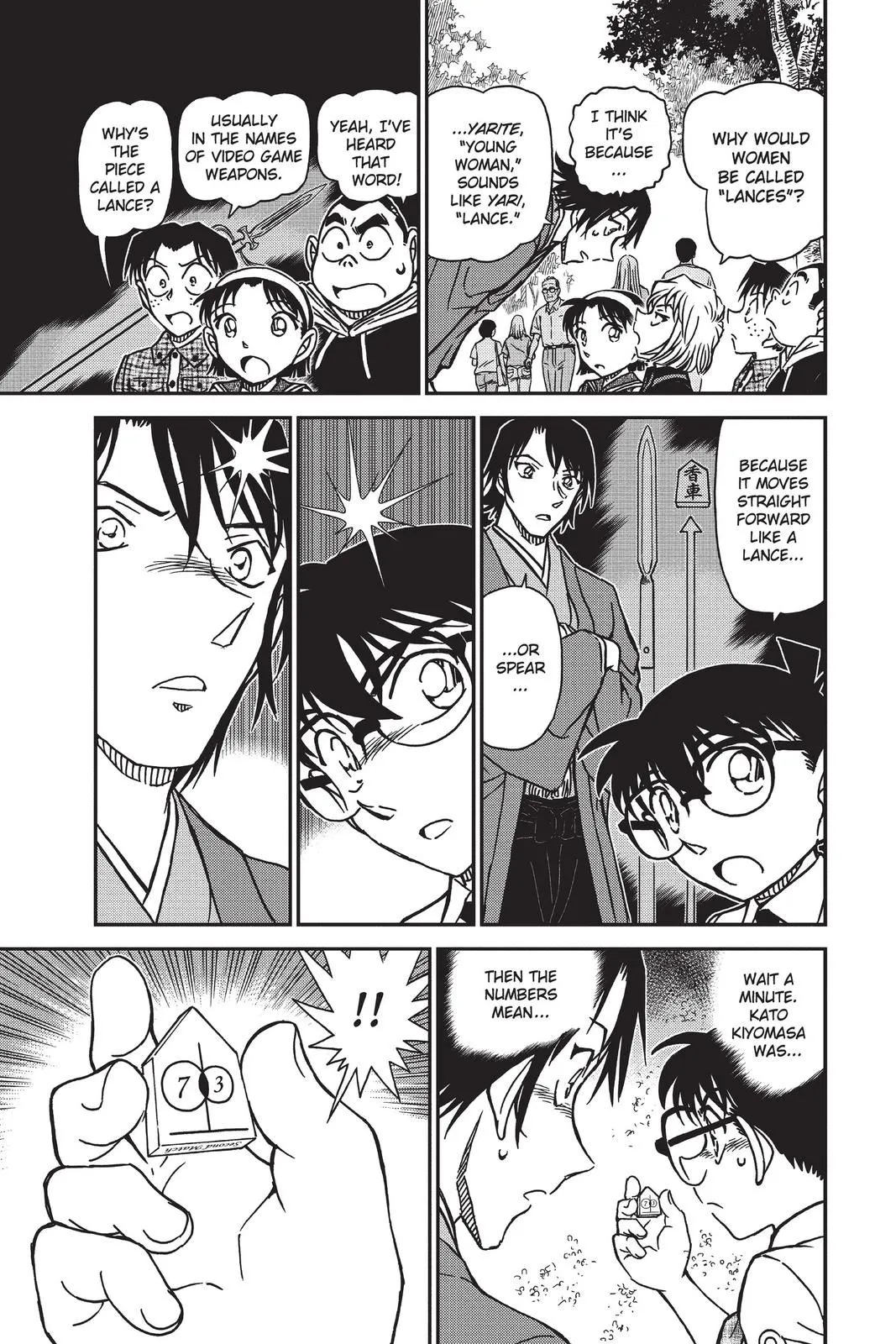 Read Detective Conan EN Manga Online