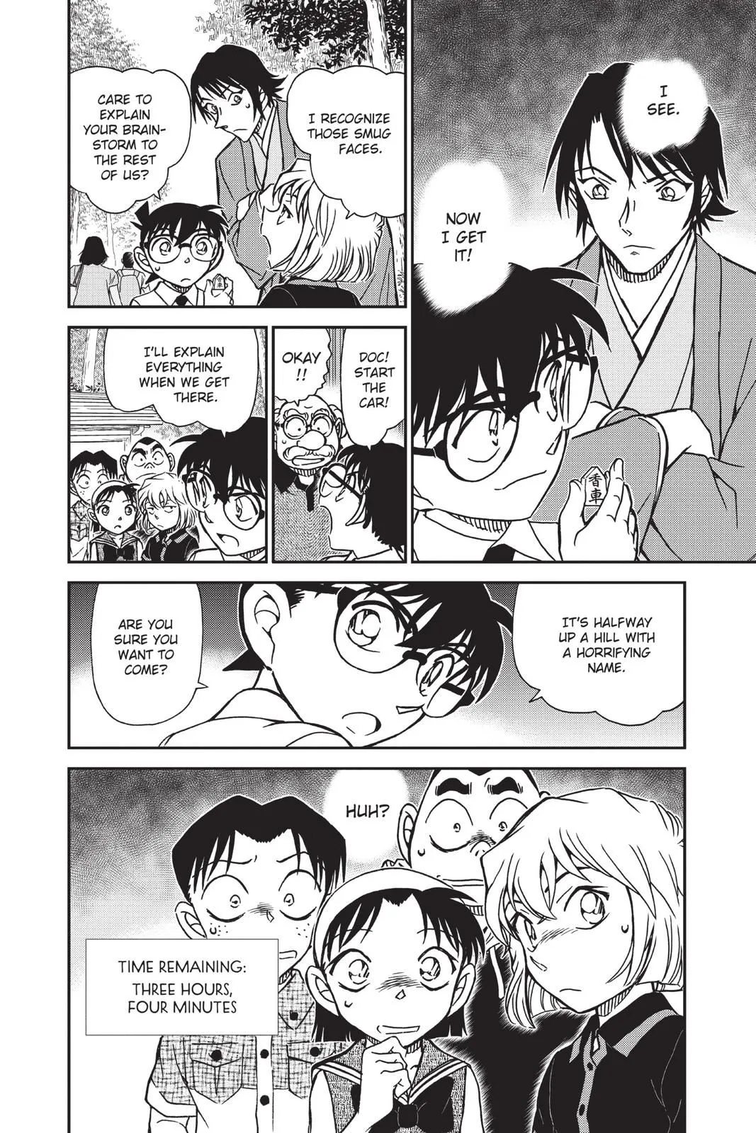 Read Detective Conan EN Manga Online